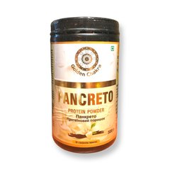 «ПАНКРЕТО» Протеїновий порошок зі смаком ванілі (500 г)