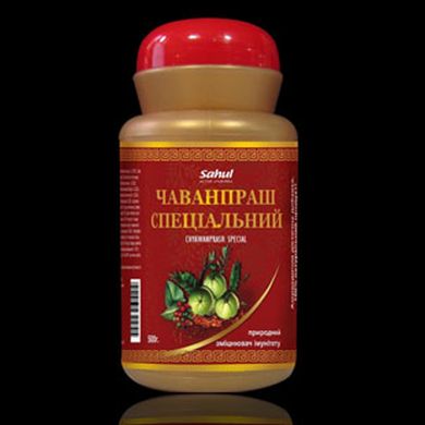 Чаванпраш Sahul спеціальний (Ayusri Health Product Limited), 500 г.