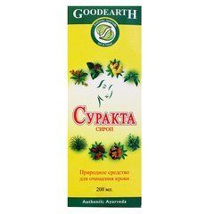 Суракта сироп, 200мл.