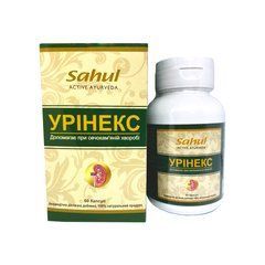 Урінекс, 60 капсул