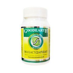 Махасударшан, 60 капсул