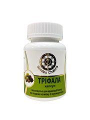 Тріфала (екстракт) 60 капсул